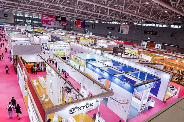 第29屆深圳禮品展暨1688源頭新廠貨商人節(jié)開(kāi)幕，辦公用品展區(qū)亮點(diǎn)紛呈