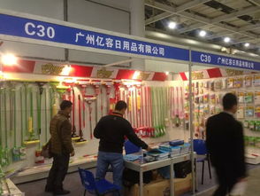長(zhǎng)沙日用百貨展 一站式采購(gòu)平臺(tái)，引領(lǐng)行業(yè)新風(fēng)尚