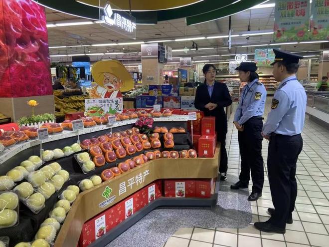 昌平區市場監管局開展“五一”節前專項檢查 嚴管散裝及預包裝食品銷售