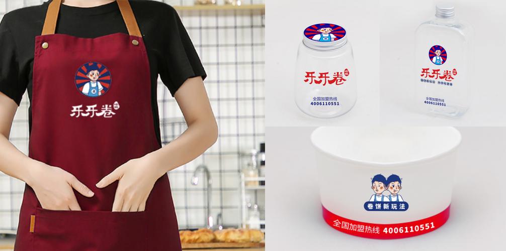 加工,銷售,預包裝食品,熟食鹵味,散裝食品,食用農產品,飲料,糕點,食品
