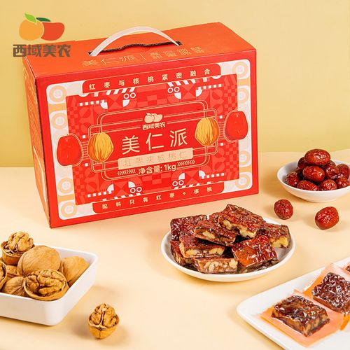 互聯網銷售(除銷售需要許可的商品);食品互聯網銷售(僅銷售預包裝食品