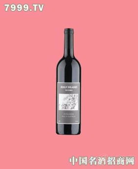 澳大利亞半島西拉子干紅葡萄酒2008