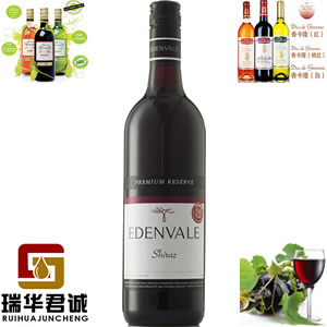 供應無醇葡萄酒加工、無醇葡萄酒搭配、無醇葡萄酒系列-瑞華君誠貿易(北京)